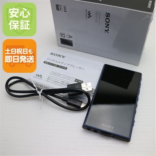 NW A 306 ブルー SONY オーディオ 09000