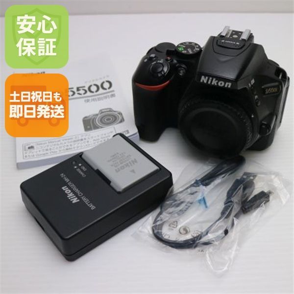 超 D 5500 ブラック 一眼レフ Nikon 本体 09000
