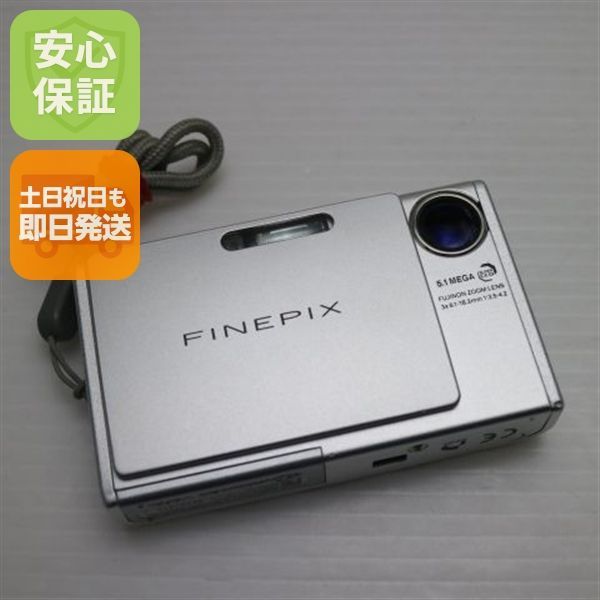 美品 FinePix Z3 シルバー 即日発送 FUJIFILM デジカメ デジタルカメラ