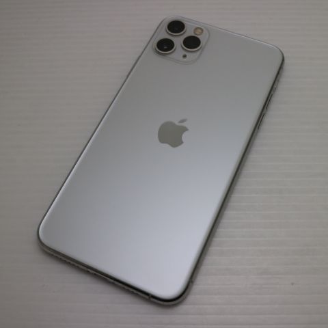 iPhone 11 Pro 256GB 本体 ゴールド SIMフリー‼️極美品 iPhone 11 Pro 256GB 本体 ゴールド SIMフリー‼️極美品