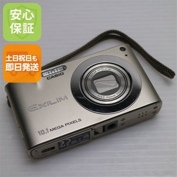 【極美品】CASIO EXILIM ZOOM EX-Z100 ゴールド 中古 EX-Z100 ゴールド 即日発送 CASIO EXILIM デジカメ 本体 土日祝