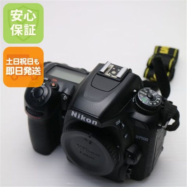 D 7500 ボディ ブラック 一眼レフ Nikon 本体 09000
