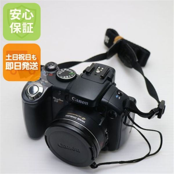 美品 PowerShot S5 IS ブラック 即日発送 Canon デジカメ デジタル