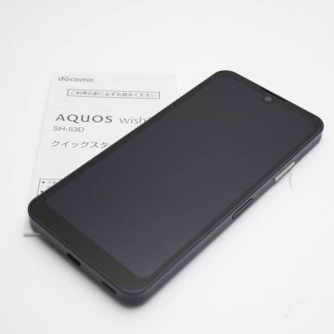 新品未使用 SH-53D AQUOS wish3 ブラック DoCoMo スマホ SHARP 即日