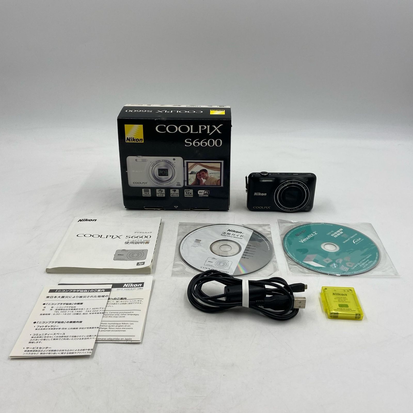 Nikon ニコン デジタルカメラ COOLPIX 12 x 1 3 6 S 6600 通⚪︎