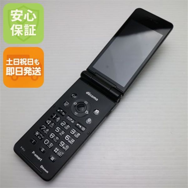 美品 P-01J P-smart ケータイ ブラック 即日発送 ガラケー DoCoMo