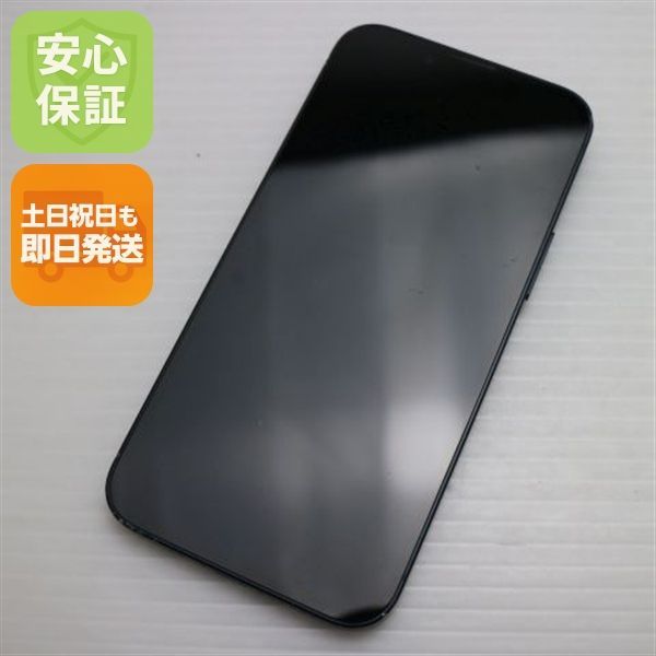 良品中古 SIMフリー iPhone13 mini 256GB ミッドナイト 白ロム 本体