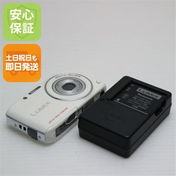 新品同様 DMC-S2 ホワイト 即日発送 デジカメ Panasonic デジタル