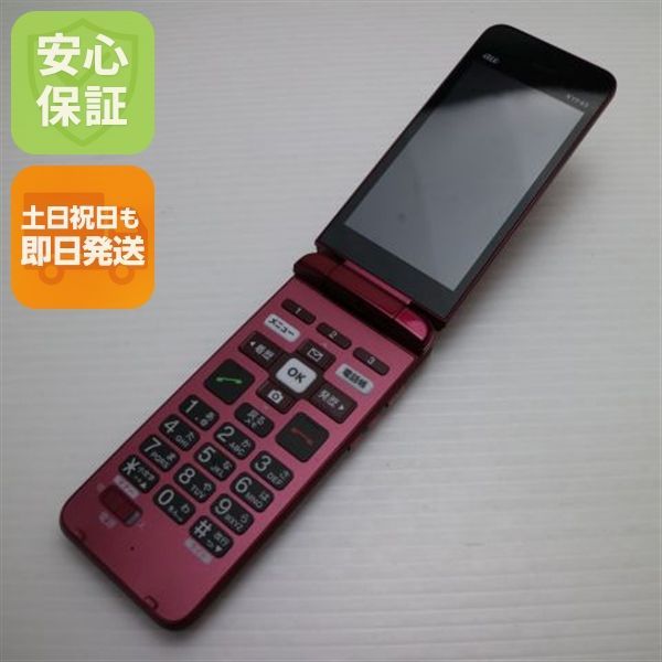 超美品 かんたんケータイ ライト KYF43 ワインレッド 本体 即日発送