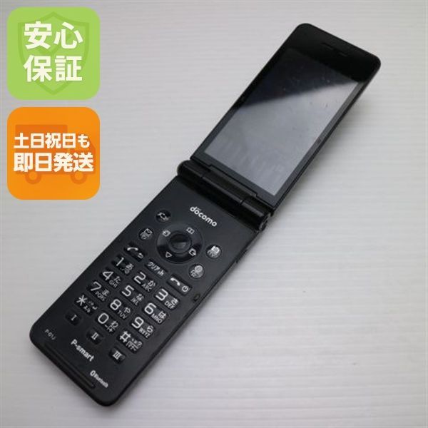 良品中古 P-01J P-smart ケータイ ブラック 即日発送 ガラケー DoCoMo