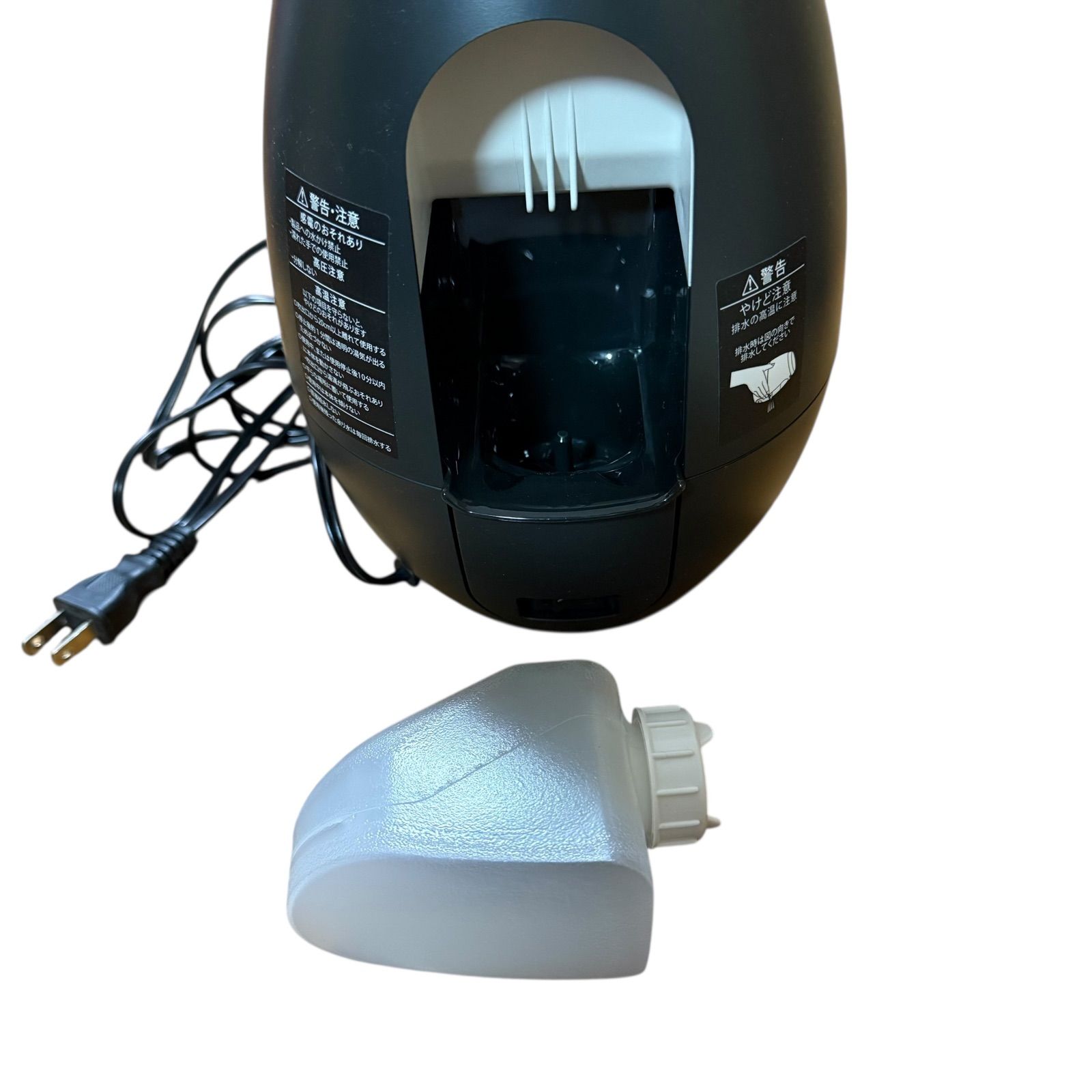 ヤーマン YA-MAN 毛穴ケアスチーマー ブライトクリーン IS-98B 毛穴