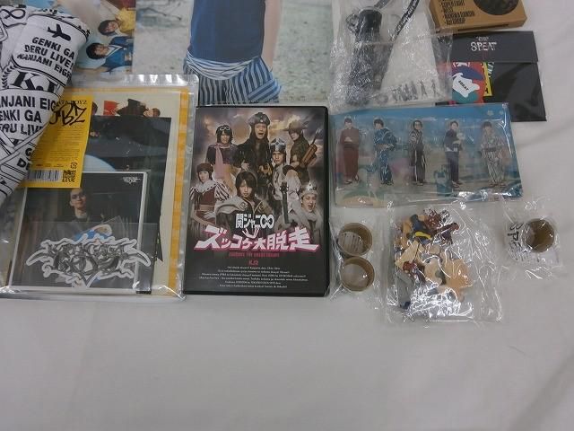 中古品 関ジャニ∞ SUPER EIGHT 大倉忠義 ツアーグッズ 他