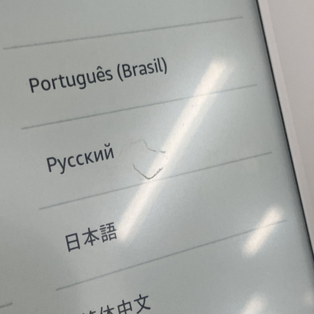電子書籍リーダー Amazon Kindle DP75SDI 第7世代 PaperWhite 32GB
