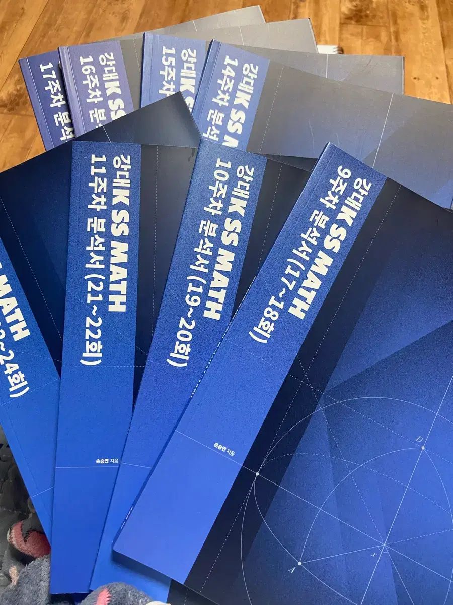 ミュージアムカード　薫　まとめ売り ミュージアムカード 薫 まとめ売り