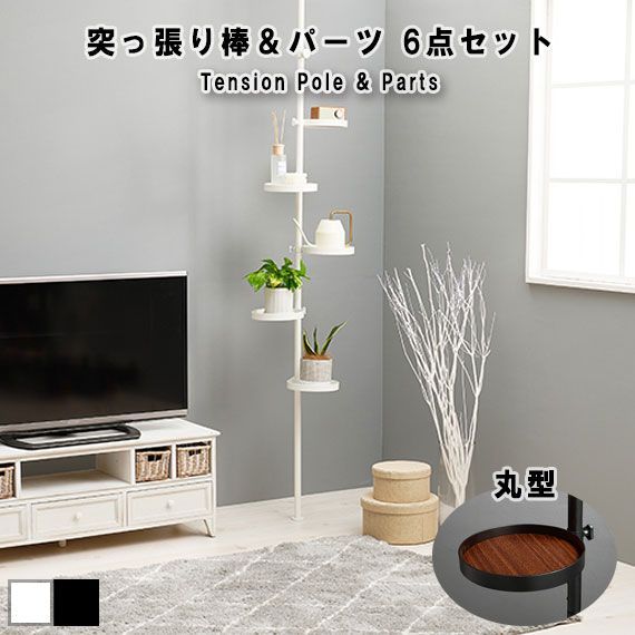 ベネトン ベージュ ウール ロング丈スカート / H LINE 冬スカート デイリー