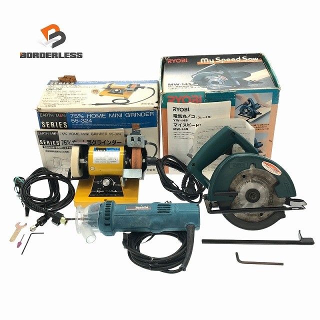 品 RYOBI 140 mm マイスピードソー MW-14 S EARTH MAN ミニグラインダー GM-250 makita 防じんトリマ 3706 合計3点セット118002
