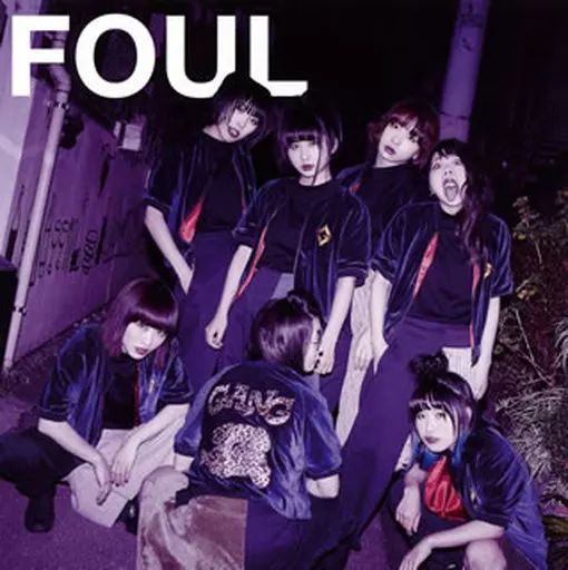 中古】邦楽CD GANG PARADE / FOUL - メルカリ