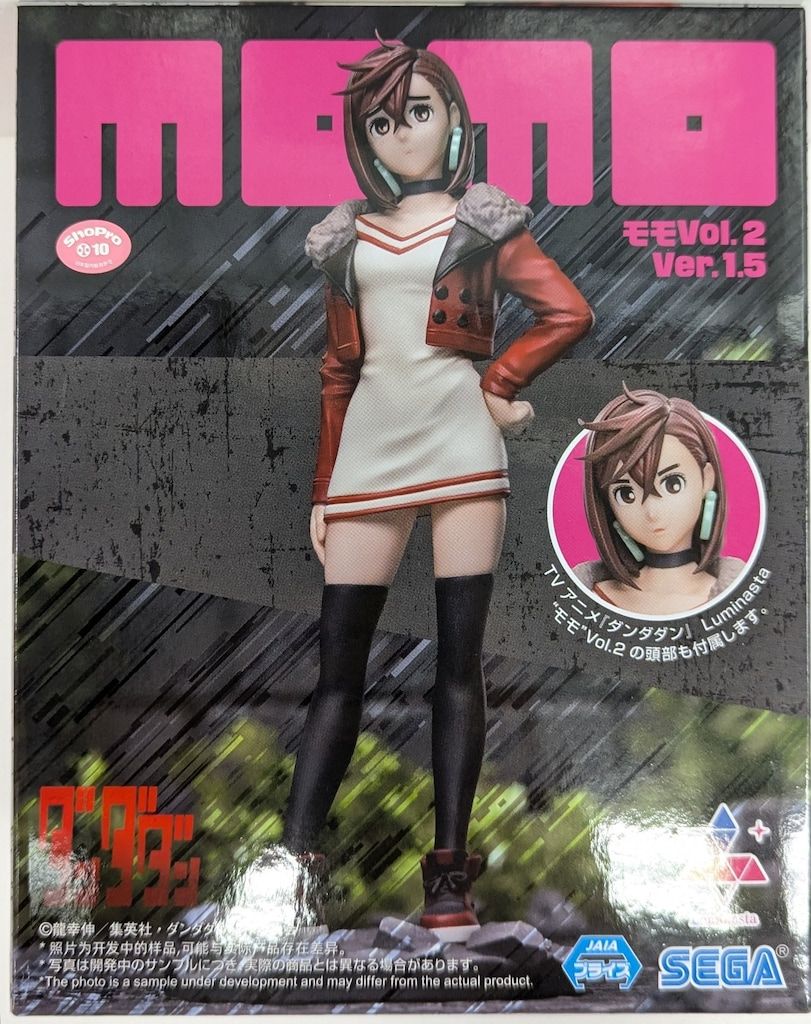 セガ Luminasta ダンダダン モモ Vol.2 Ver.1.5 - メルカリ