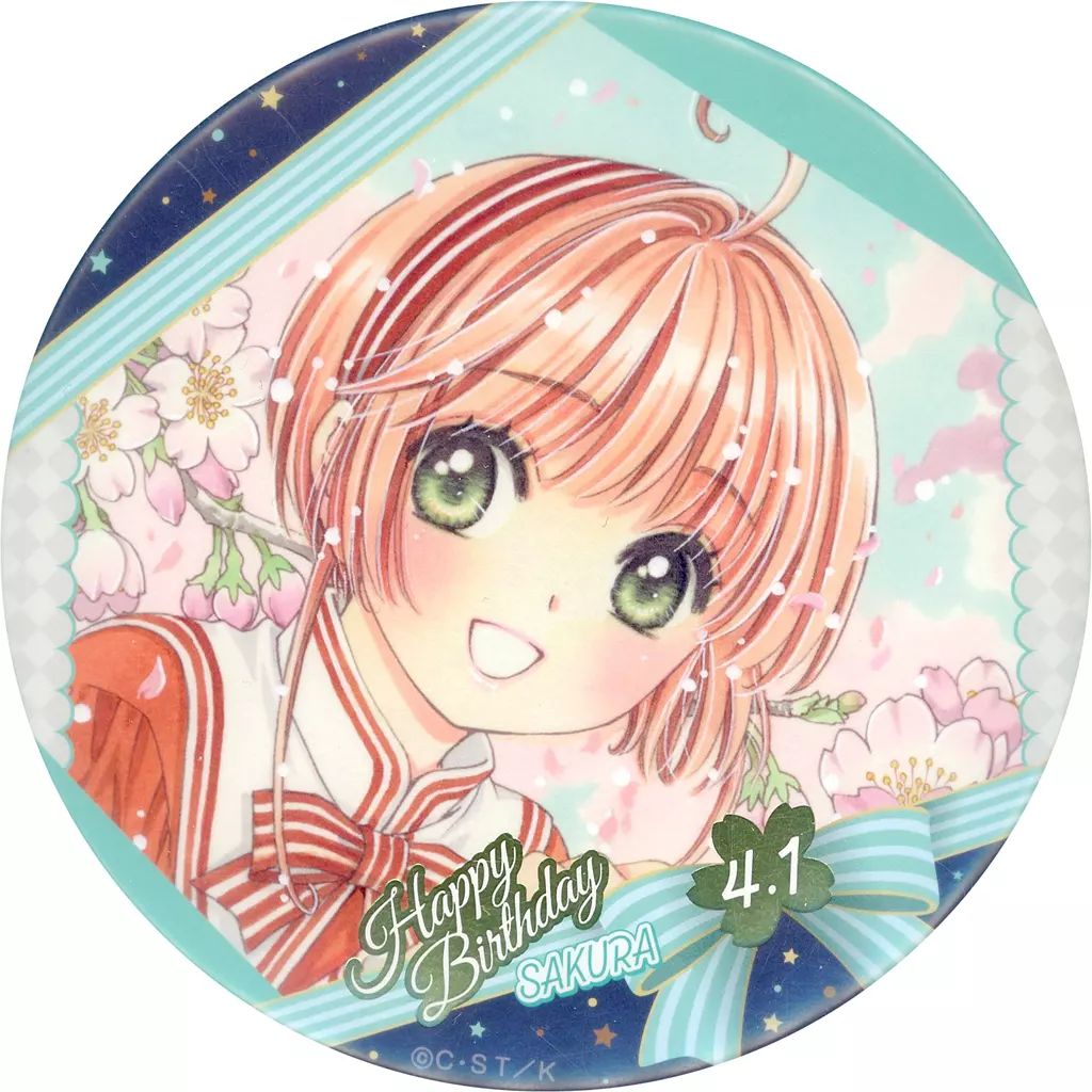 中古】バッジ・ビンズ C.木之本桜 さくらちゃんお誕生日缶バッジ