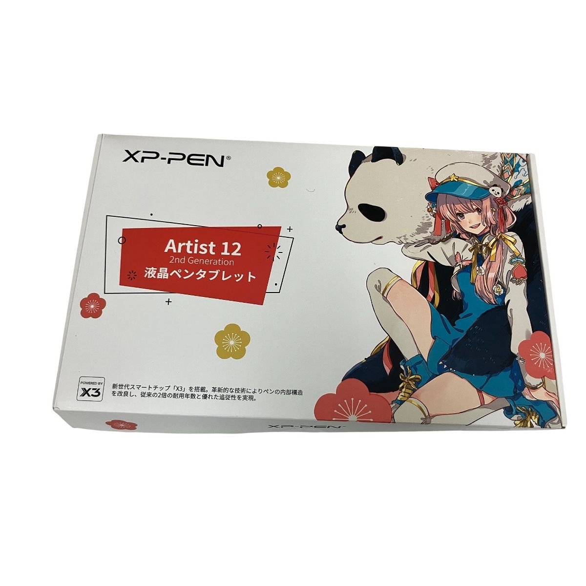 XP PEN CD 120 FH Artist 12 2 nd Gen 液晶 ペンタブレット スタイラスペン無