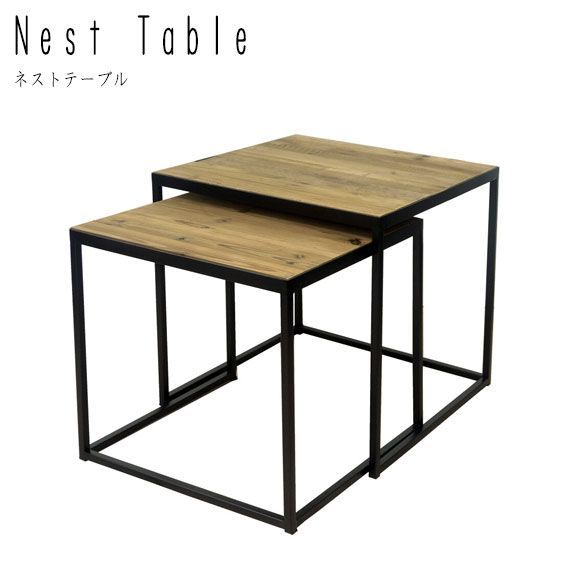KOZAI ネストテーブル