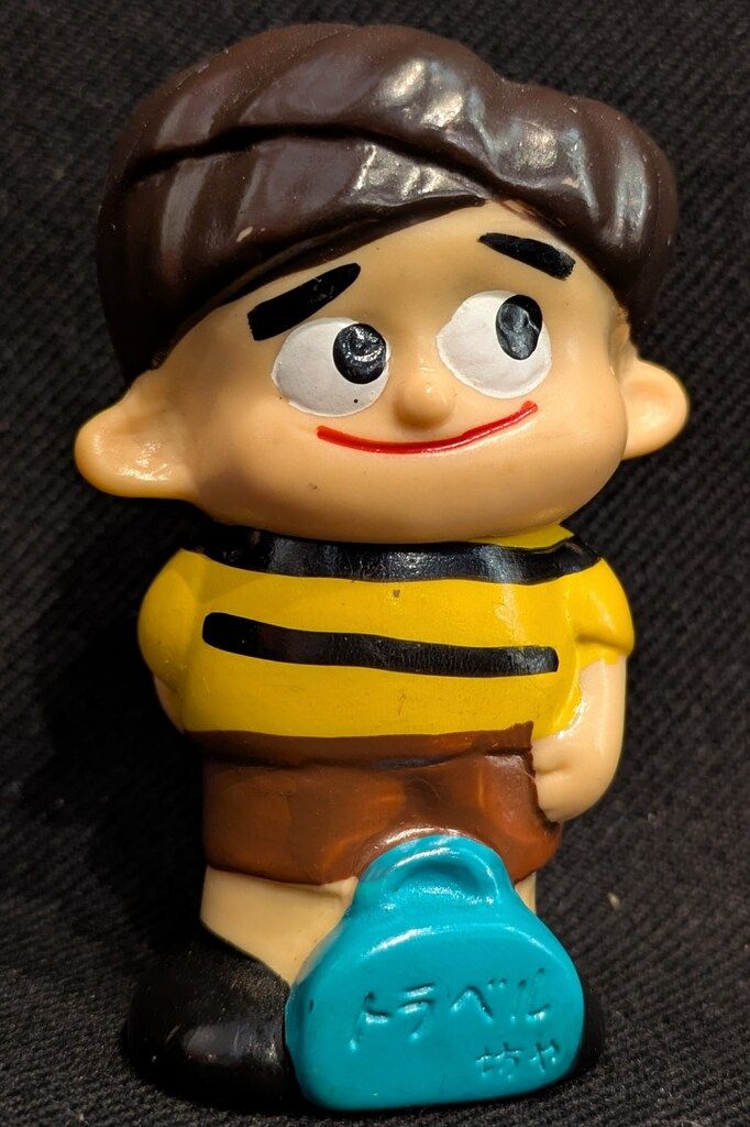 トラベルミン坊やエーザイキャラクターの貯金箱 貴縞 トラベルミン坊や