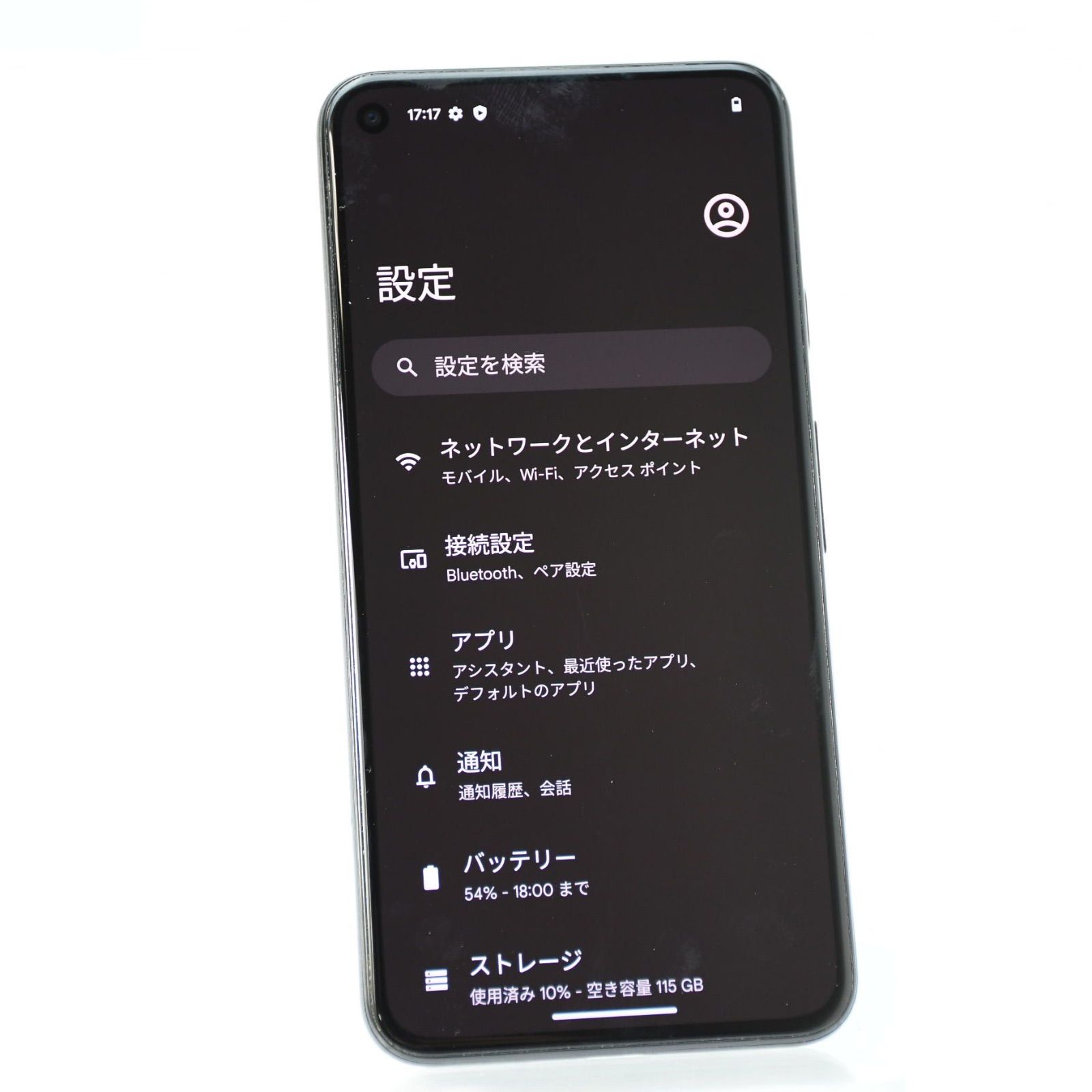 液晶美品】SIMフリー Google Pixel5 128GB ジャストブラック - メルカリ