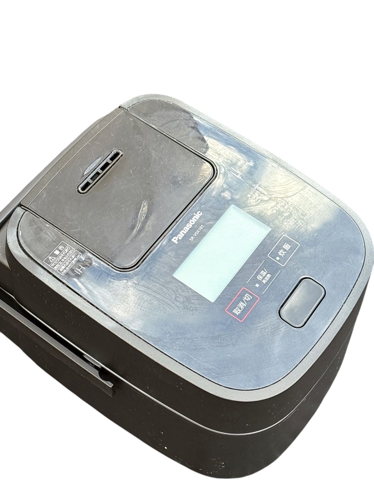 パナソニック 炊飯器 おどり焚き 品番 SR-VSX101 2023年2月購入 パナソニック おどり炊き SR-VSX101-K [ブラック] 価格比較 - 価格.com