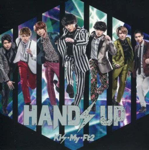 中古】邦楽CD Kis-My-Ft2 / HANDS UP[DVD付初回盤B] - メルカリ