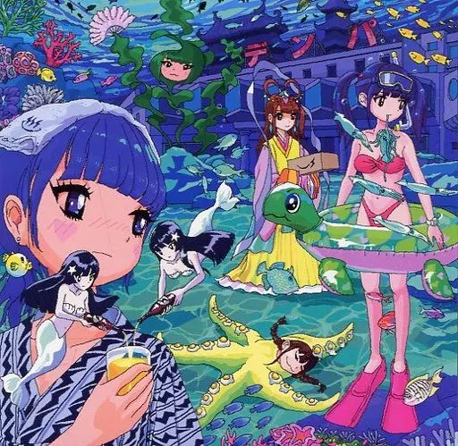 中古】邦楽CD でんぱ組.inc / ボン・デ・フェスタ - メルカリ