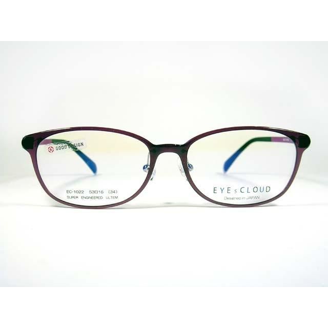 EYEsCLOUD アイクラウド EC-1022 C-3 特殊プラスチックフレーム