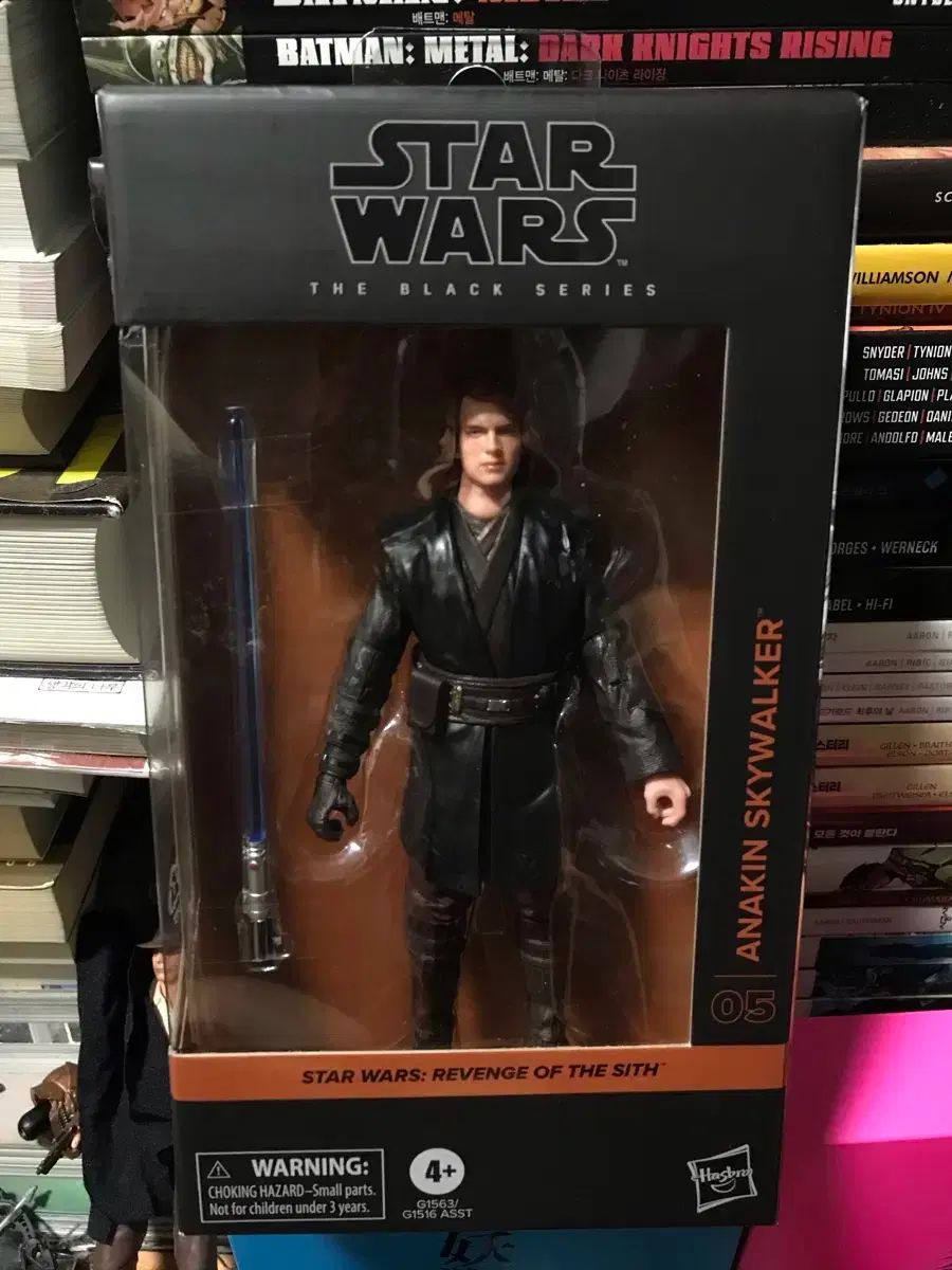 7インチレコードDON'T SWEAT IT M45 001