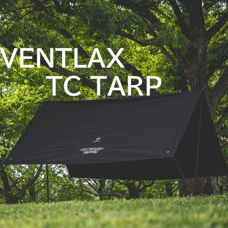 VENTLAX TARP TC 4 m スクエアタープ コヨーテ ブラック み