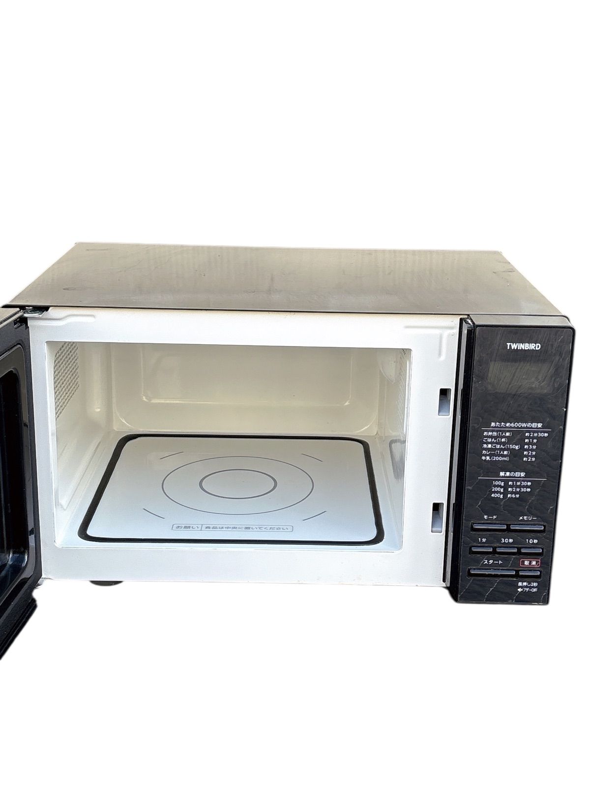 TWINBIRD DR-D269B ミラーガラスフラット電子レンジ 2022年製 - メルカリ