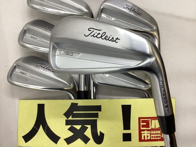 中古】アイアンセット タイトリスト 【人気】T150 2023 アイアン 6本