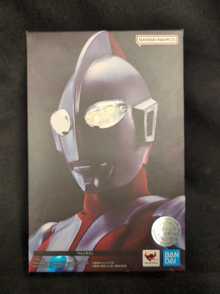 バンダイ S.H.Figuarts 真骨彫製法 ウルトラマン