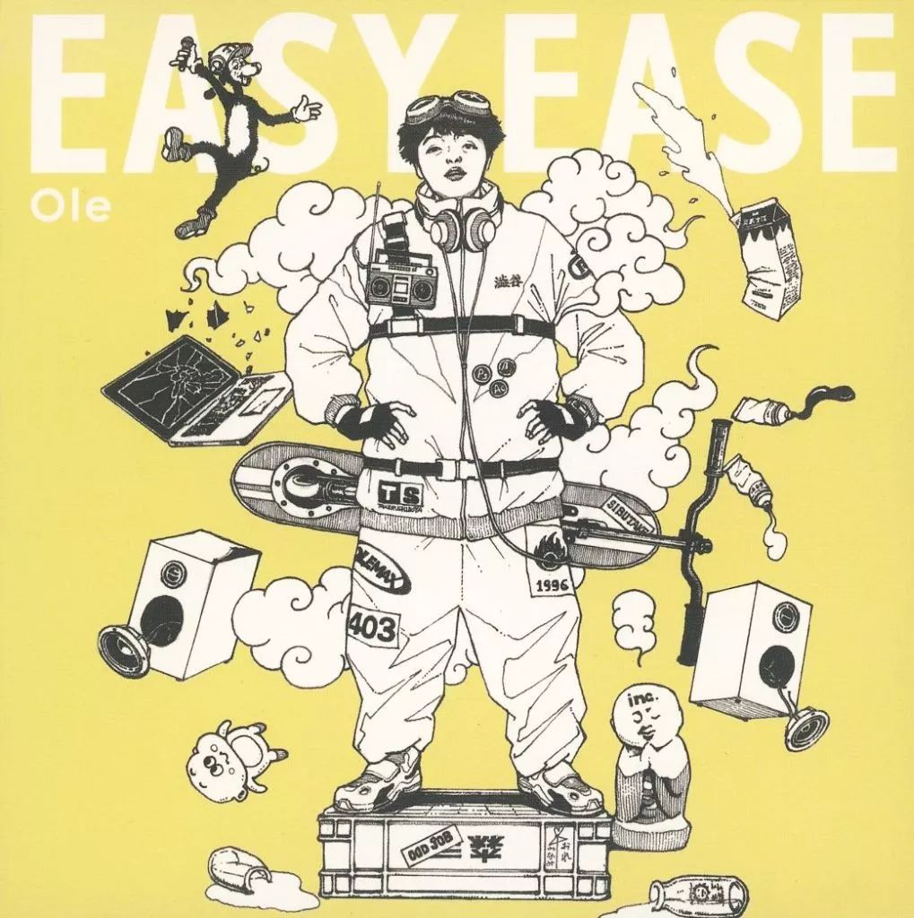 中古】邦楽CD Ole / EASY EASE - メルカリ