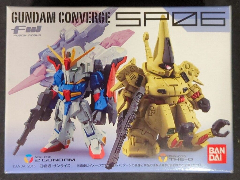 ディズニーショーケース クリスタルワールド ミッキーマウス 置物 ディズニーショーケース クリスタルワールド ミッキーマウス 置物