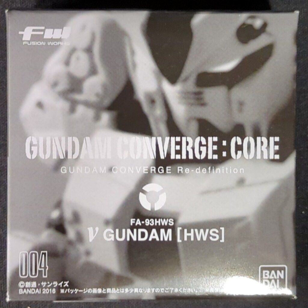 Kite/Same(英国オリジナル盤) SS050 トップ