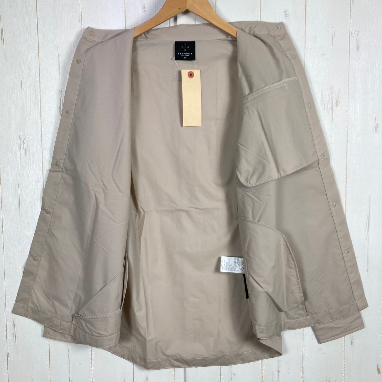 Axesquin アクシーズクイン