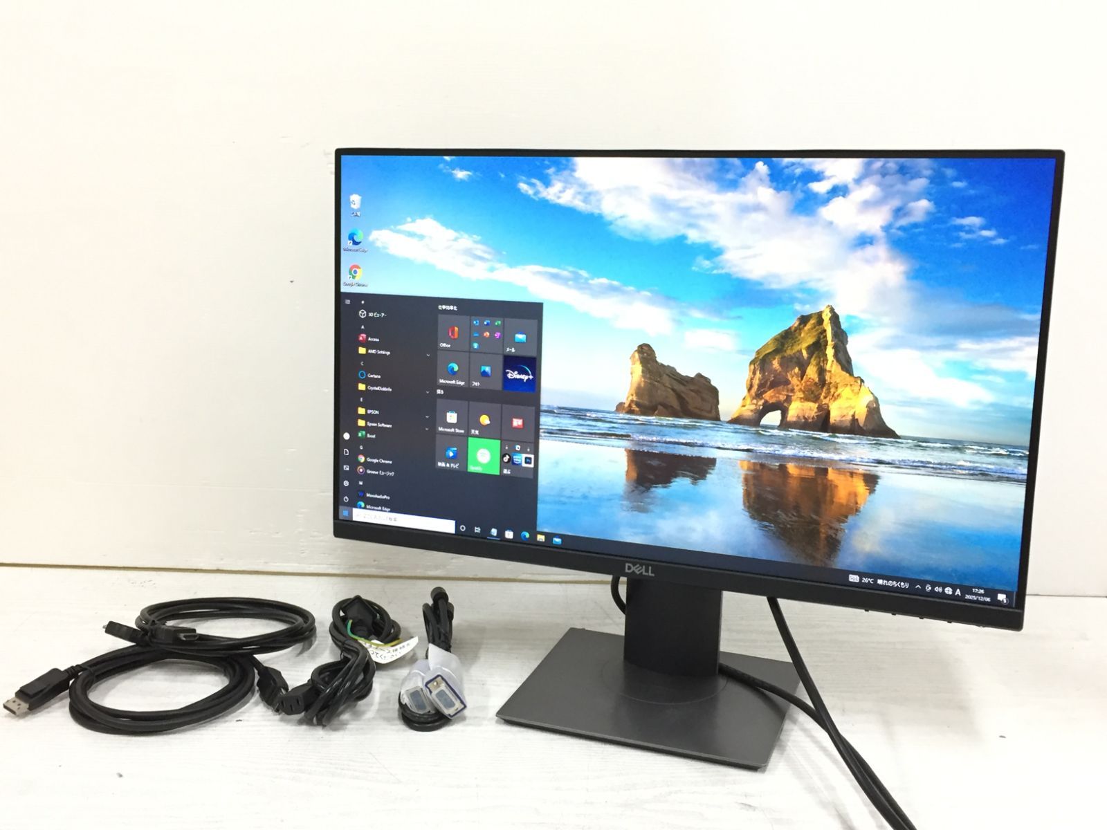 ディスプレイ・モニター 【良品】DELL P2319H 23インチ ワイド液晶 