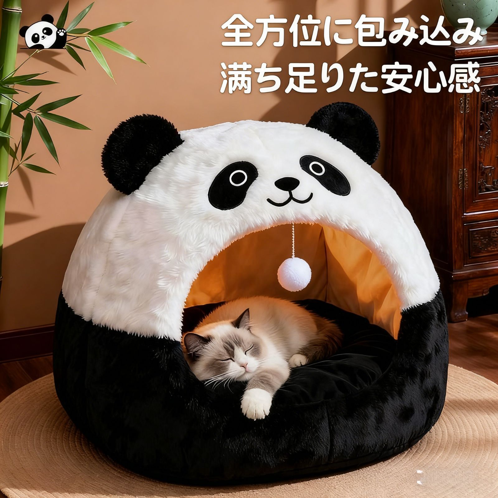 VOLCOM 販促非売品 ディスプレイ