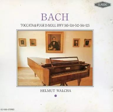 中古】クラシックCD ヘルムート・ヴァルヒャ / バッハ：オルガン作品集