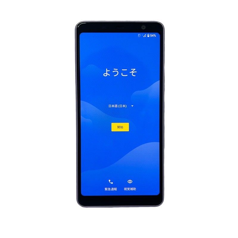 SIMフリー FCNT arrows Be4 32GB F-41A docomo ○判定 パープル