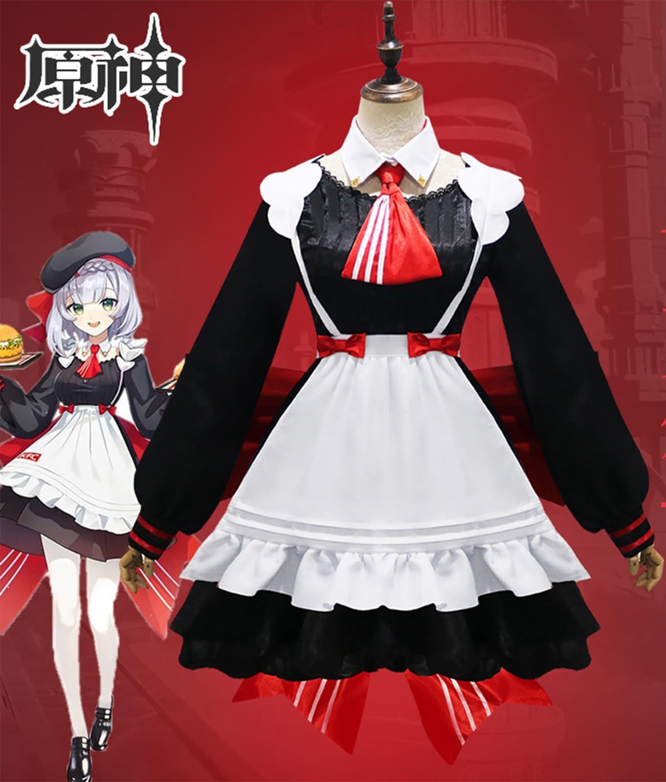 原神 ノエル コスプレ衣装 イベント仮装 コスチューム げんしん ノエル衣装 メイド服 制服 アニメ衣装 忘年会 ハロ