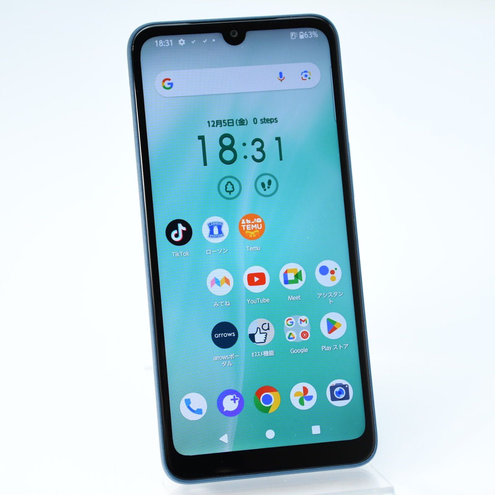 FCNT arrows We2 FCG02 ネイビーグリーン SIMフリー