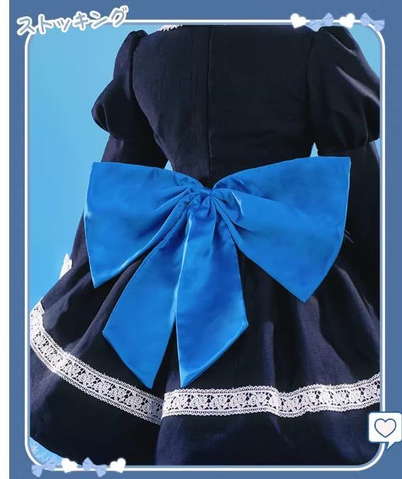 アナーキー ストッキング コスプレ 衣装 靴下付属 ウィッグ 付属 ワンピース コスチューム 変身 仮装 変装 Cospl