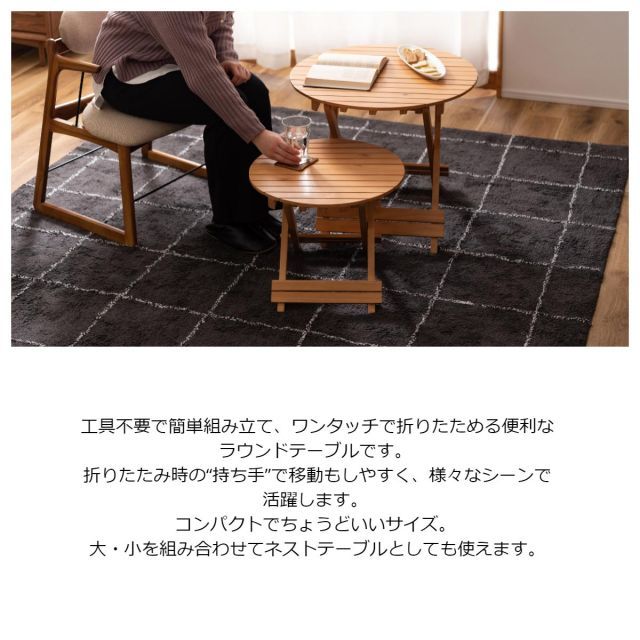 Folding Table フォールディングテーブル S Folding 【公式通販】
