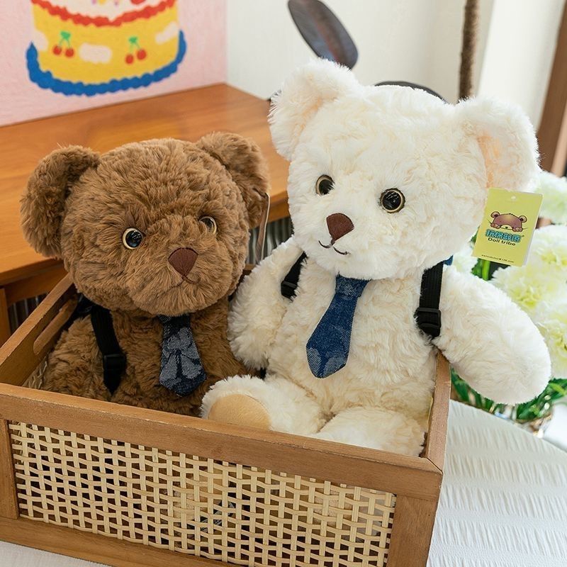 Fate へたれセイバー＆凛 ぷるぷる ぬいぐるみセット 株式会社ホビー