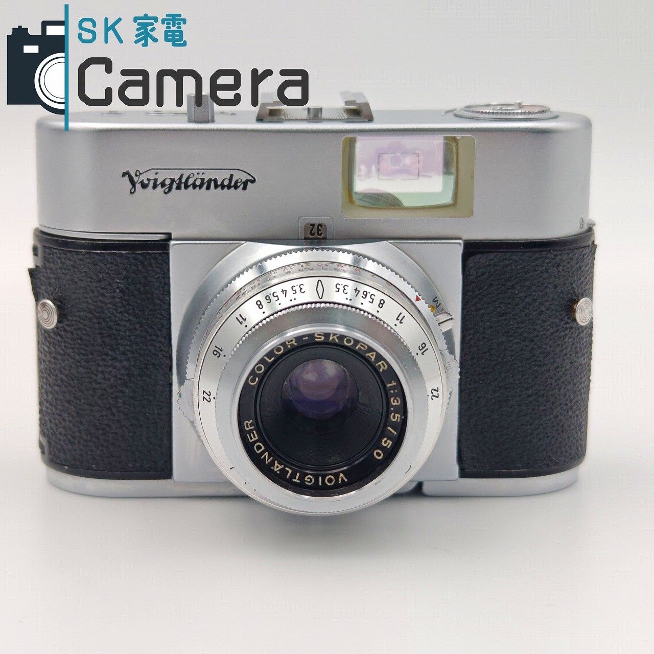 中古】 Voigtlander VITO B COLOR-SKOPAR 50mm F3.5